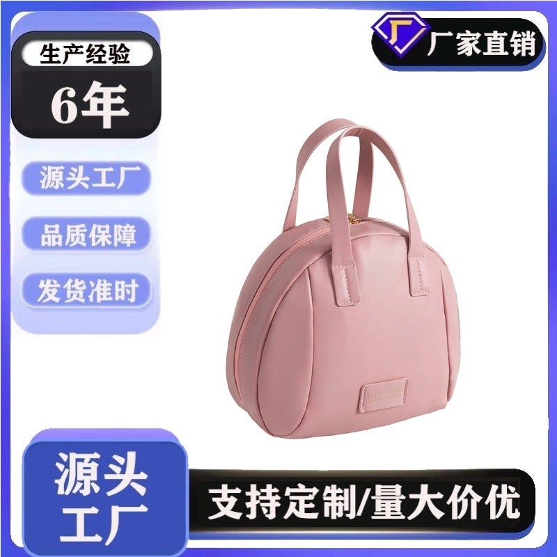 Girls' Large-Capacity Cosmetic Bag, Large Shell Bag, Portable Cosmetic Storage Box, Portable Toiletry Bag - Image 2